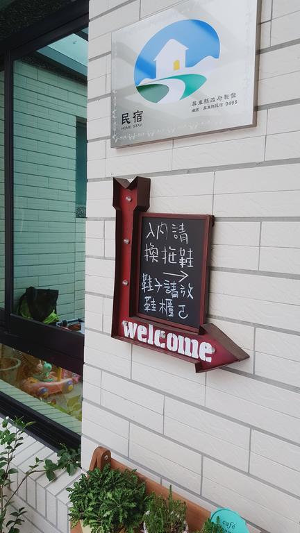 Princess Chloe B&B Hengchun South Gate Exterior photo